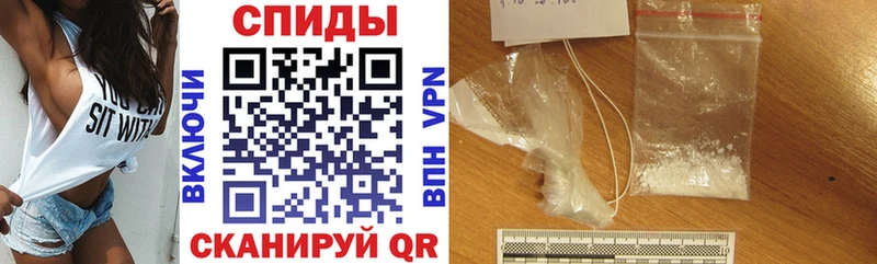 АМФ Premium  Ленинск 