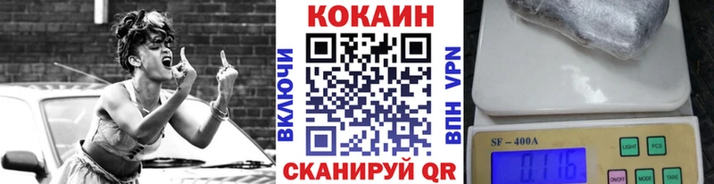 COCAIN Эквадор  Ленинск 
