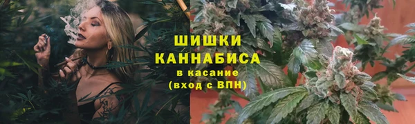 героин Арсеньев