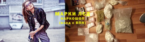 мефедрон VHQ Аркадак
