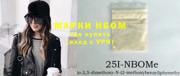 скорость Алексеевка
