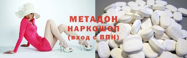 ешки Алексин