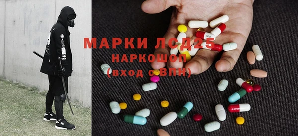 мефедрон VHQ Аркадак