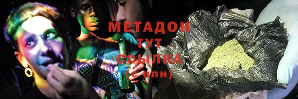 ешки Алексин