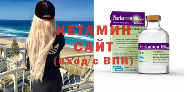 ешки Алзамай