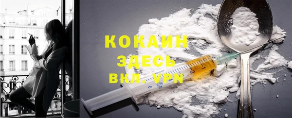 винт Всеволожск