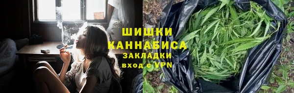 героин Арсеньев