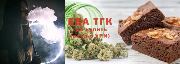 скорость Алексеевка