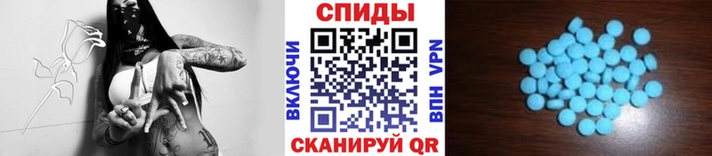 нарко площадка состав  Ленинск  Первитин пудра 