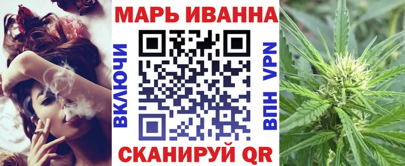 где продают наркотики  blacksprut ссылки  Шишки марихуана LSD WEED  Ленинск 